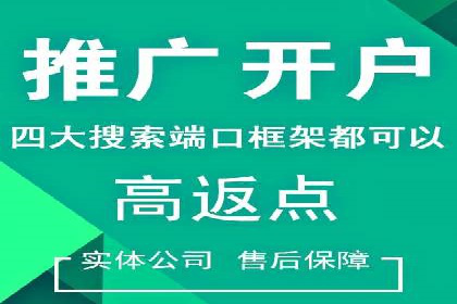 知乎信息流案例：如何吸引精准用户